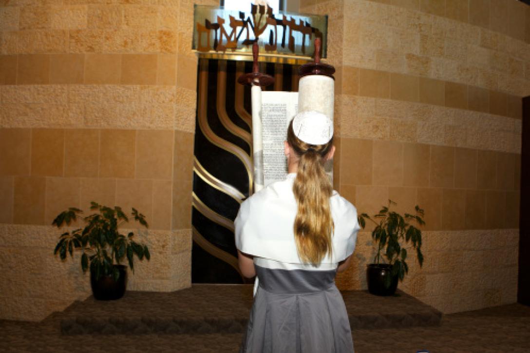 b'nei mitzvah