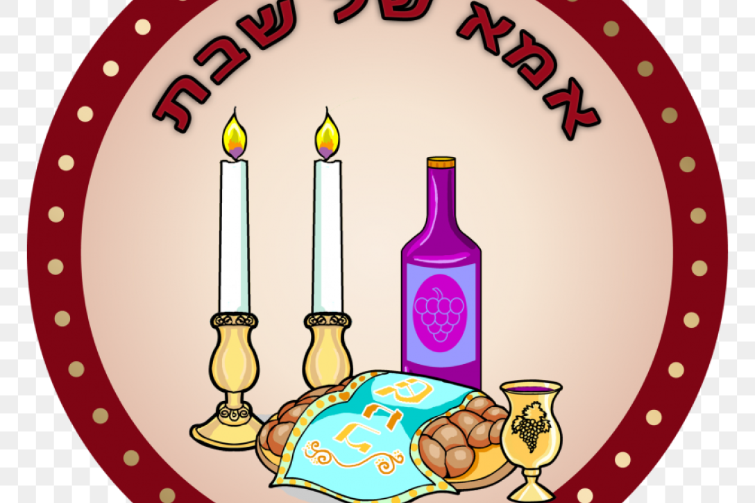Shabbat