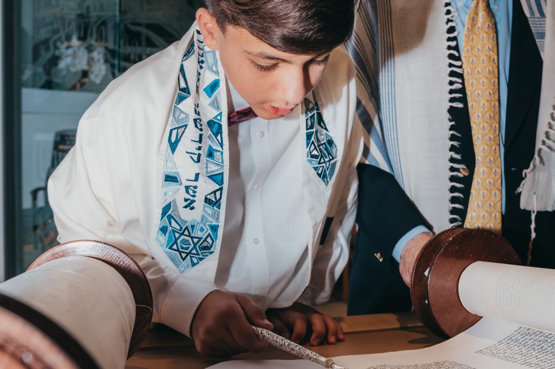 Reading Torah