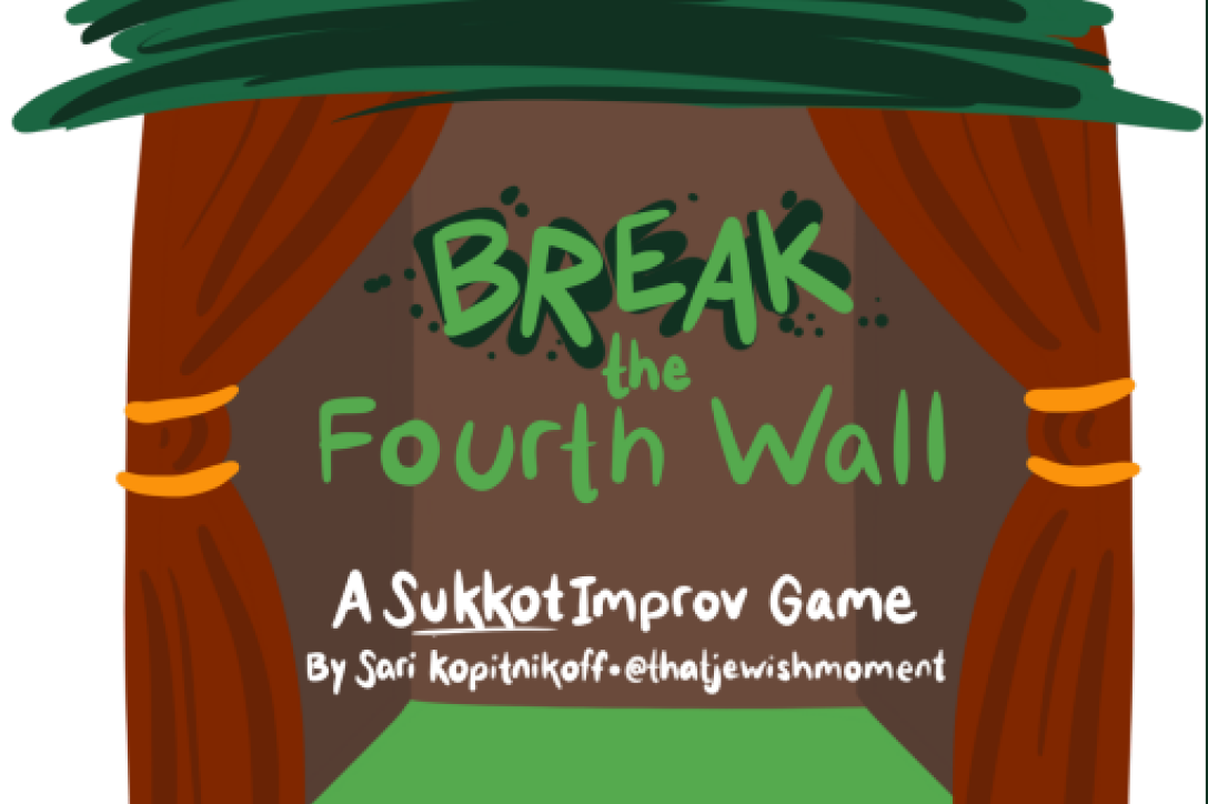 Sukkot Improv Game