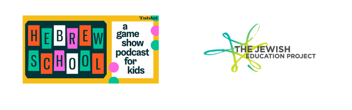 Hebrew School podcast  and The Jewish Education Project logo