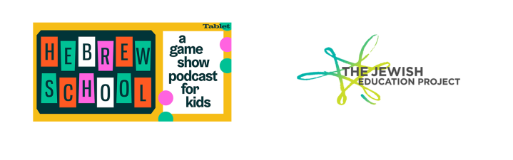 Hebrew School podcast and The Jewish Education Project logo
